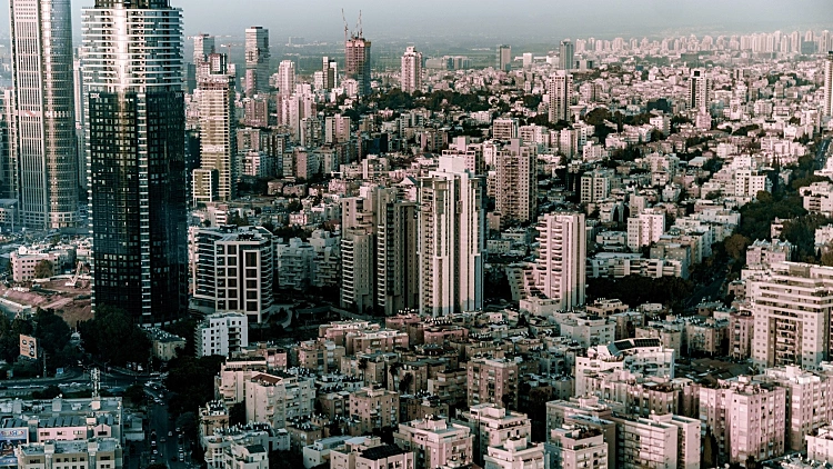 רמת גן תל אביב