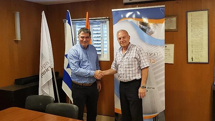 שלומי זליג וראול סרוגו