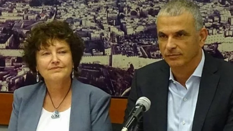 קרנית פלוג ומשה כחלון , משרד האוצר