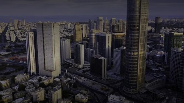 רמת גן , shutterstock