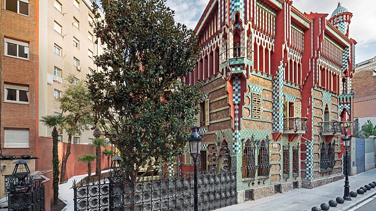 מוזיאון ומרכז תרבות