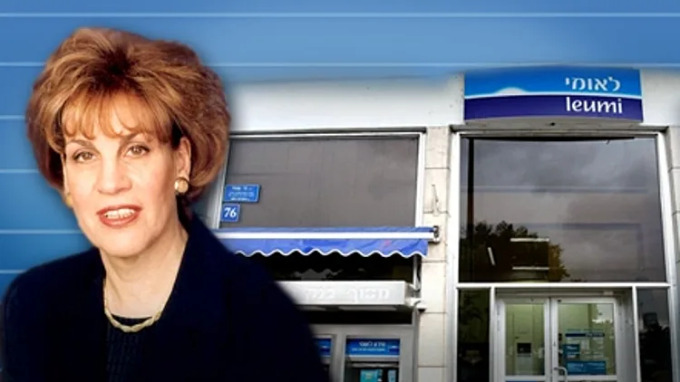 גליה מאור 450