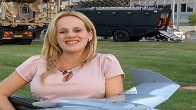 מעיין פרילוק