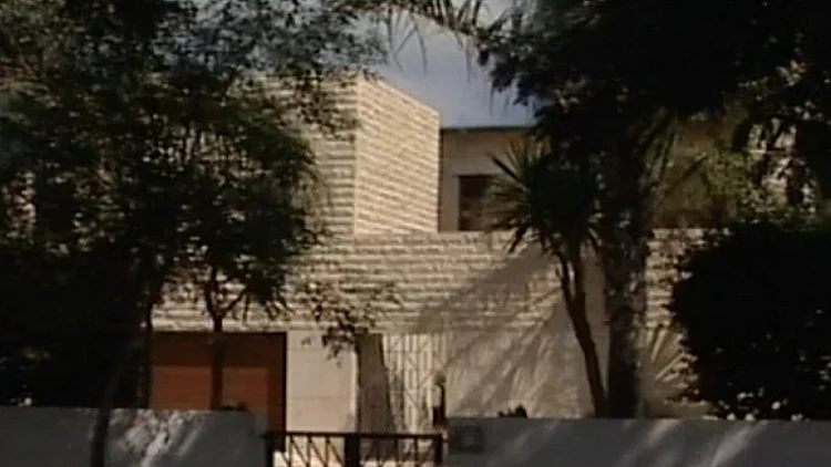 גינון משרד ראש הממשלה