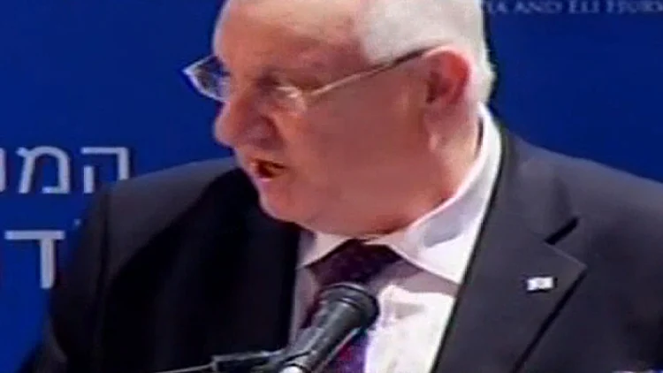 ראובן ריבלין