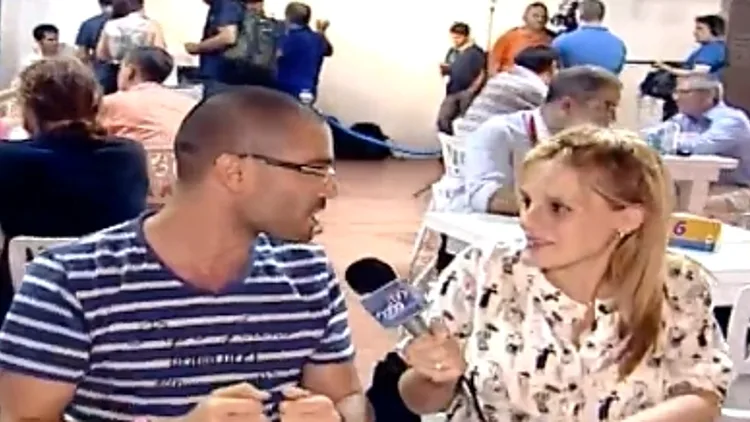 מיקרוסופט ונצ'רס