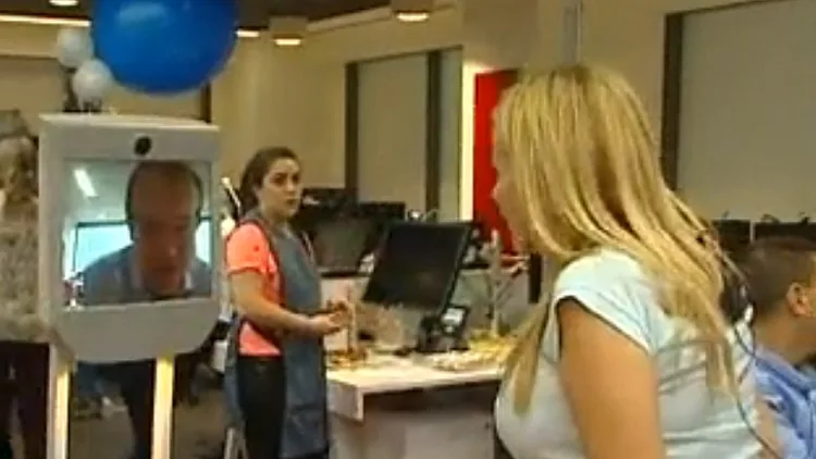 חידושים בנקאיים