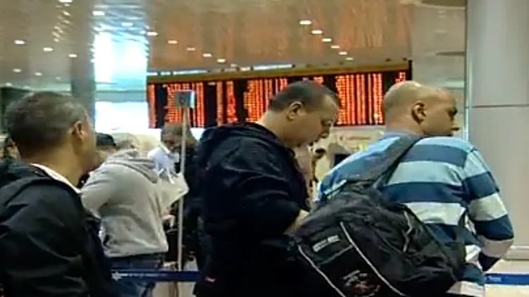 עיצומים בנתב"ג