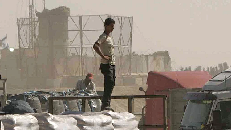 מחסום מעבר סופה בדרום רצועת עזה