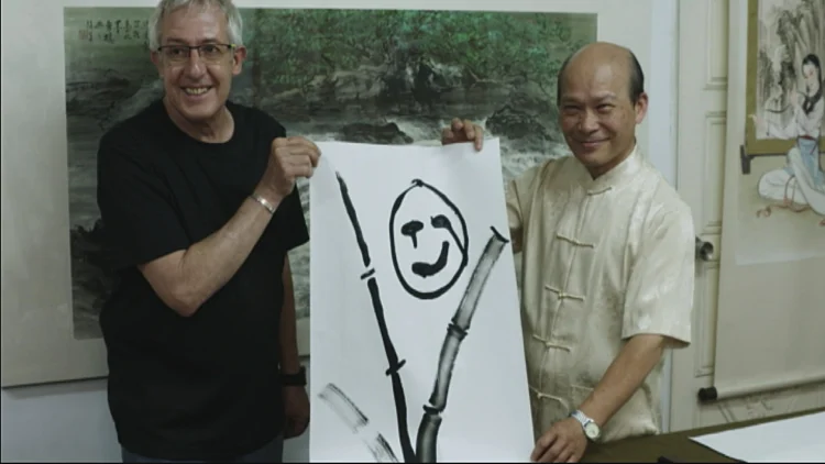 משל יפה על הבמבוק הכי יפה