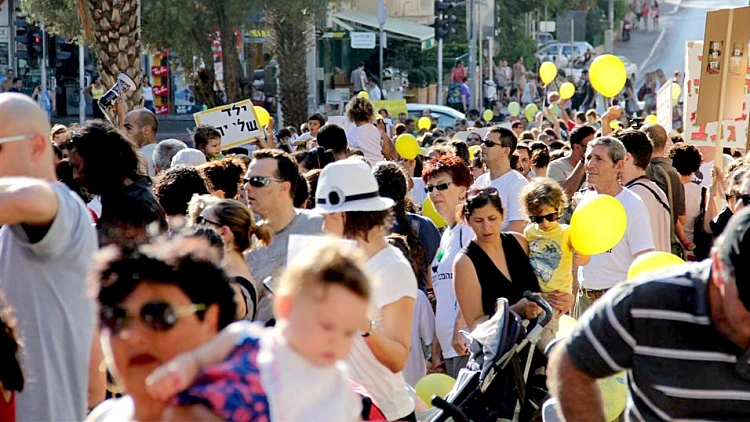 מחאת העגלות בתל אביב