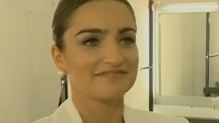 אניה בוקשטיין