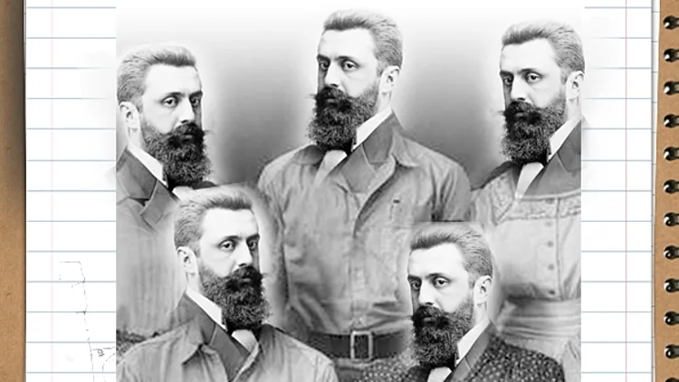 משפחה של הרצלים בחידון הציונות הגדול של ישראל