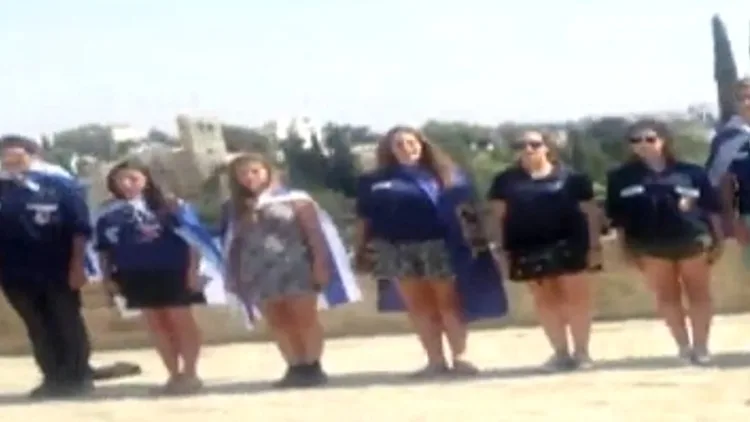 תנועת הנוער בית"ר