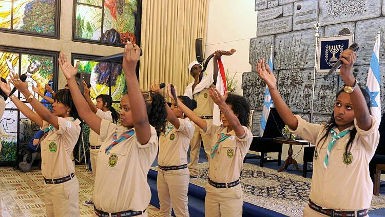 אירוע לרגל חג הסיגד במשכן הנשיא