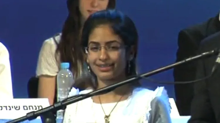 הזוכה בחידון התנ"ך 2010