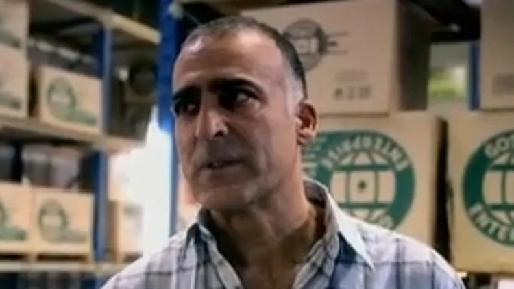 מתוך הסדרה ניו יורק YES