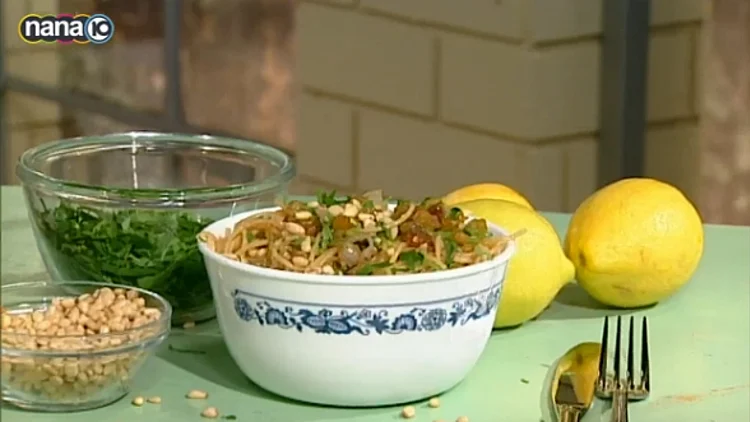 פסטה אנשובי וצימוקים