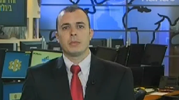 פרשן פיננסי, הבנק הבינלאומי