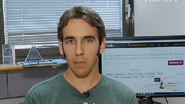 מייס טיפראנקס- אתר לדירוג אנליסטים של שוק ההון