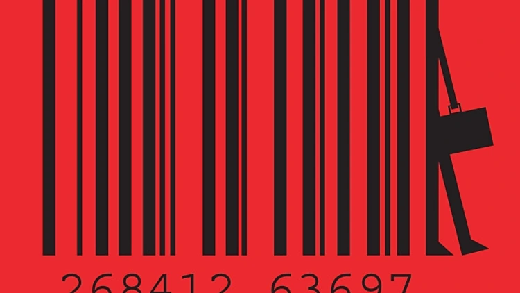 ברקוד עם איש קטן בסופו