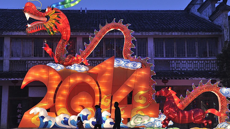 פסטיבל אורות בסין