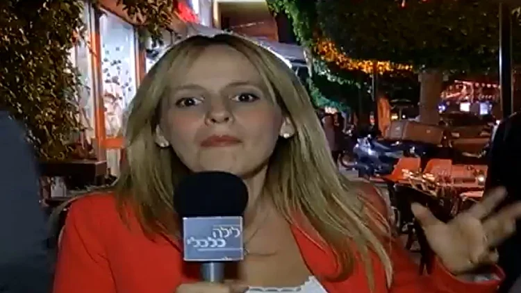 חיי הלילה של גבעתיים