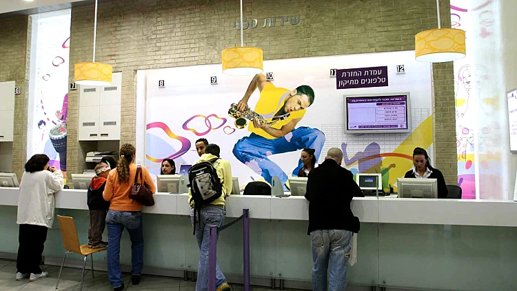 מרכז שירות סלקום