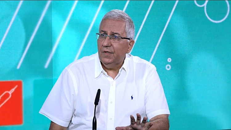 חידושים בפיברומיאלגיה