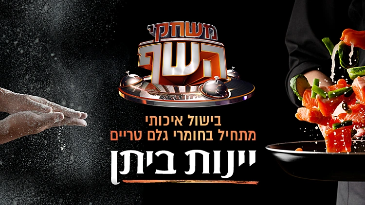 280240 Header Mobil 768x432