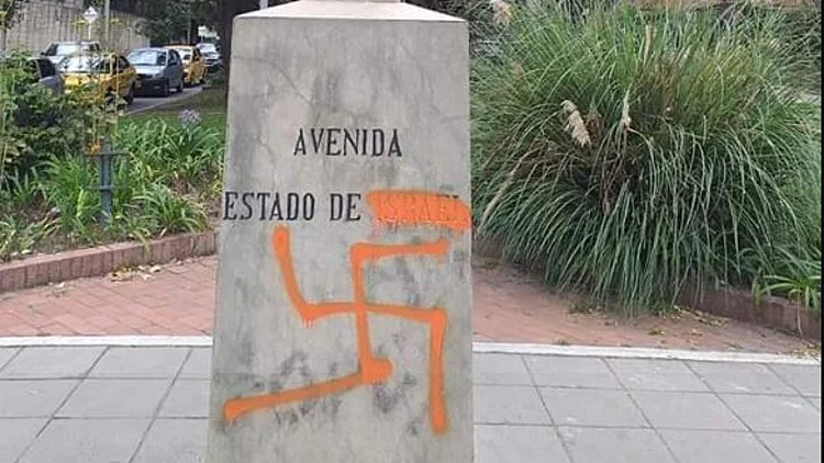 פסל מנורה הושחת בקולומביה