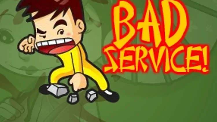 תמונה מהמשחק