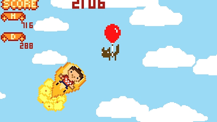 מפליץ לגובה