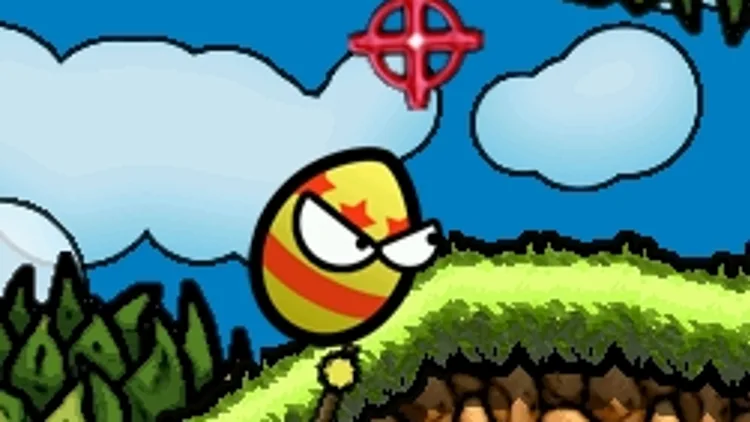 הביצה הנוקמת