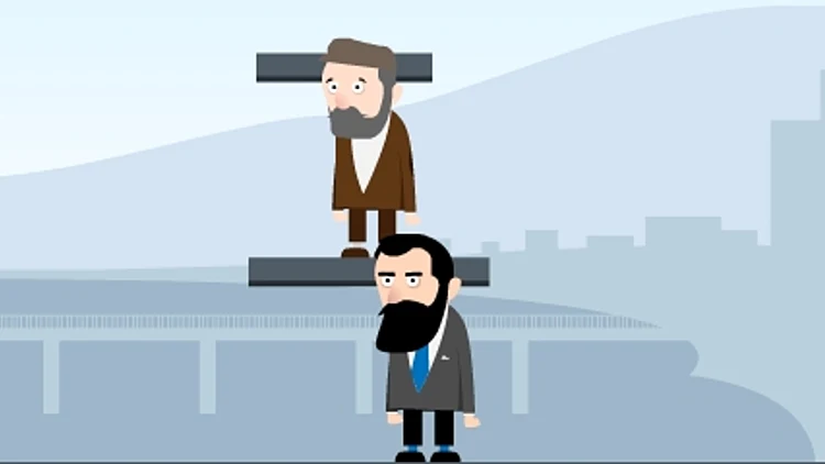 הרצל אייסי טאוור