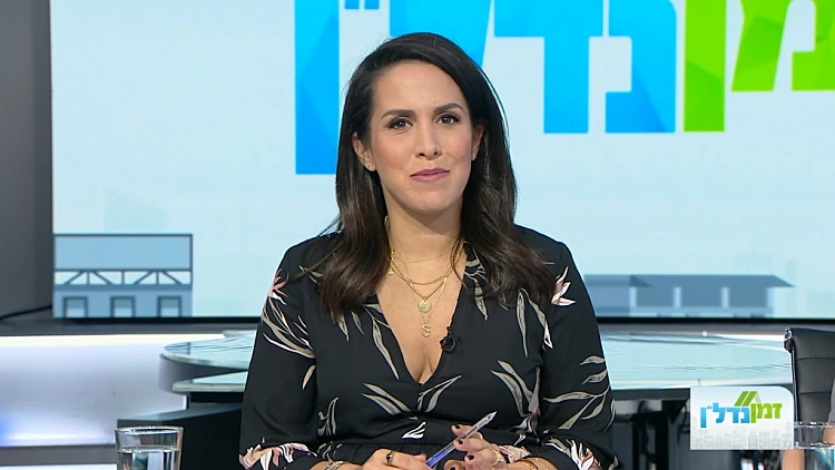 זמן נדל"ן, עונה 1, פרק 40