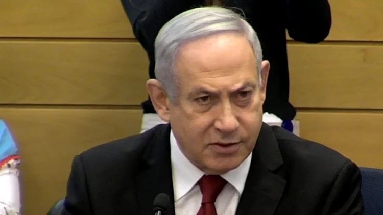"שפל היסטורי": התגובות על ההחלטה להגיש כתב אישום נגד נתניהו