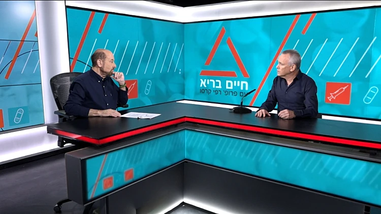 חיים בריא, עונה 6, פרק 43