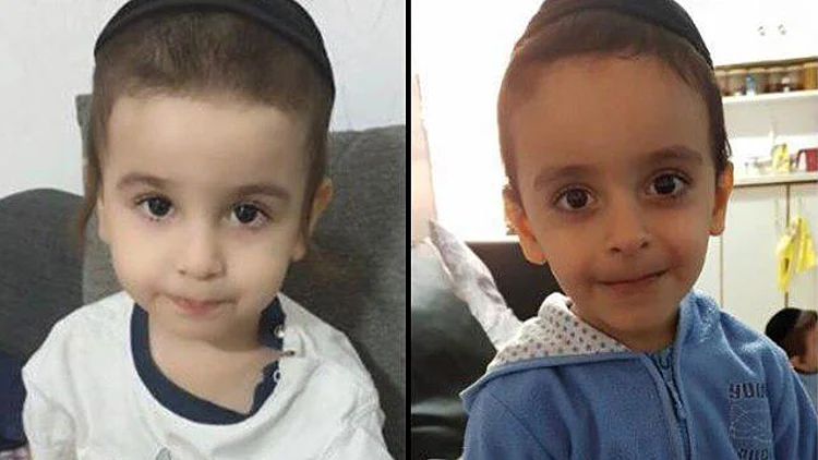 "לקחו לי אוצרות": הורי הילדים שנספו בשריפה מספרים על הטרגדיה