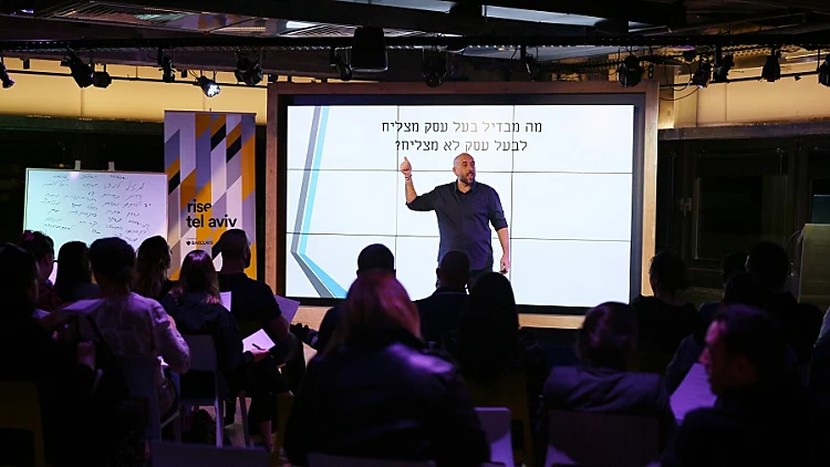 נדב בורלא, מומחה לפיתוח עסקי