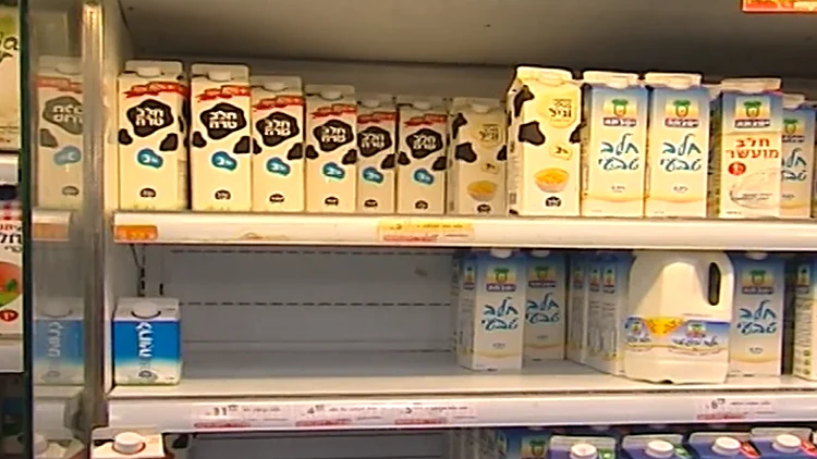 מחיר המלחמה: אחרי הדלק - גם החשמל והמזון עתידים להתייקר