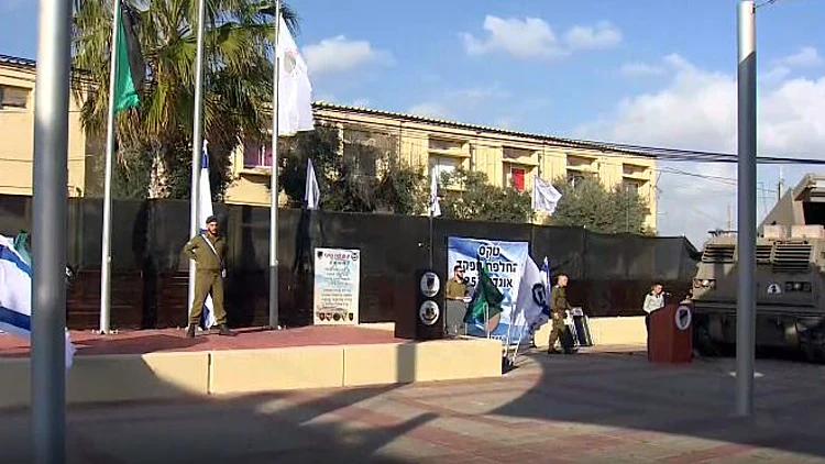מסדר בבסיס צאלים
