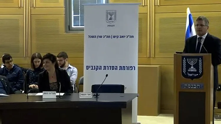 חברי מפלגת השלטון למען לגליזציית הקנאביס