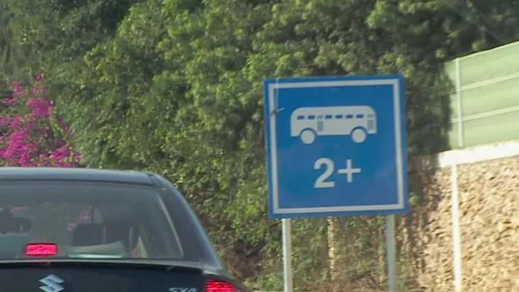 בשל אי אמינות: בוטלה רכישת מצלמות האכיפה ב"נתיב פלוס"