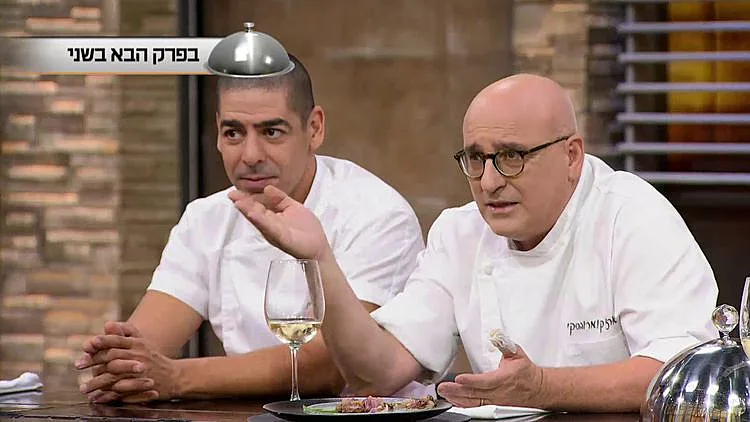 מי יצליח להרשים את ארז ויוסי ויעבור לנבחרות? | "משחקי השף", הערב