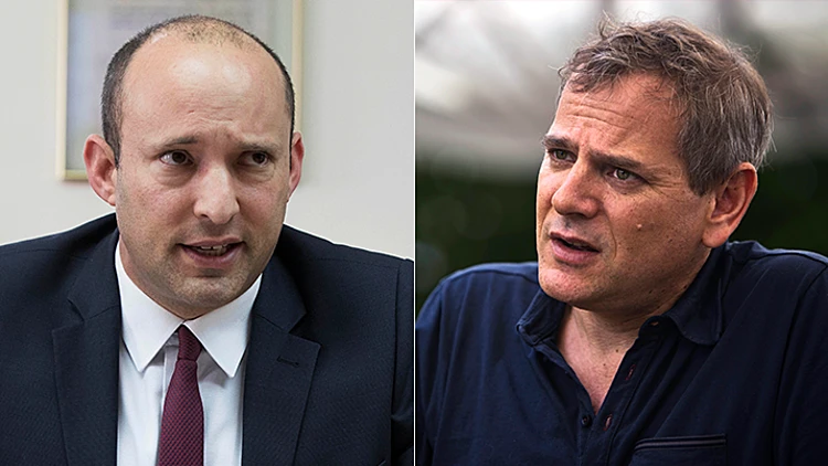 בחירות 2020: הימין החדש השיקה קמפיין; מרצ לא תערוך פריימריז