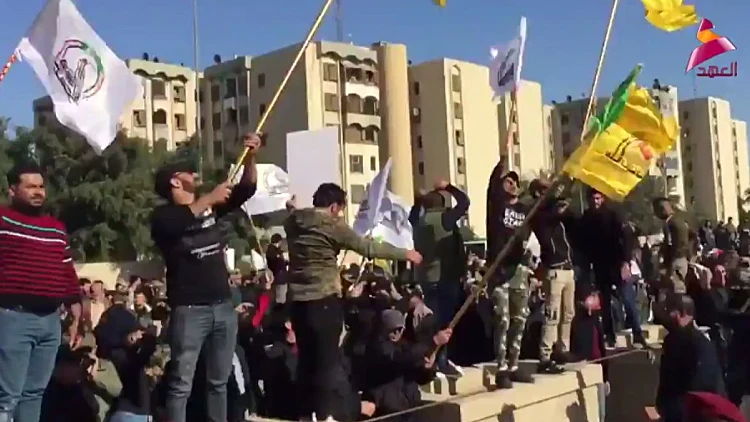 ברקע המחאה האלימה: שגרירות ארה"ב בבגדד השהתה את פעילותה