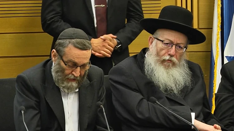 השר ליצמן וח"כ גפני מיהדות התורה