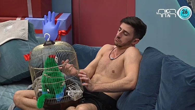 אדם ואלפרד התוכי