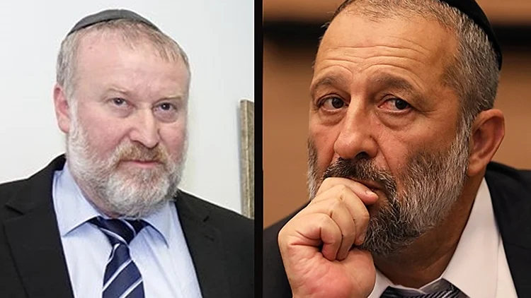 היום שהיה 14.01.20 התכנית המלאה - תיק דרעי